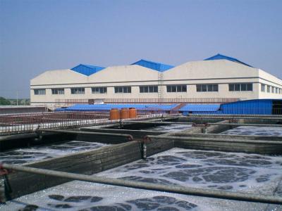 Industrial sewage treatment project